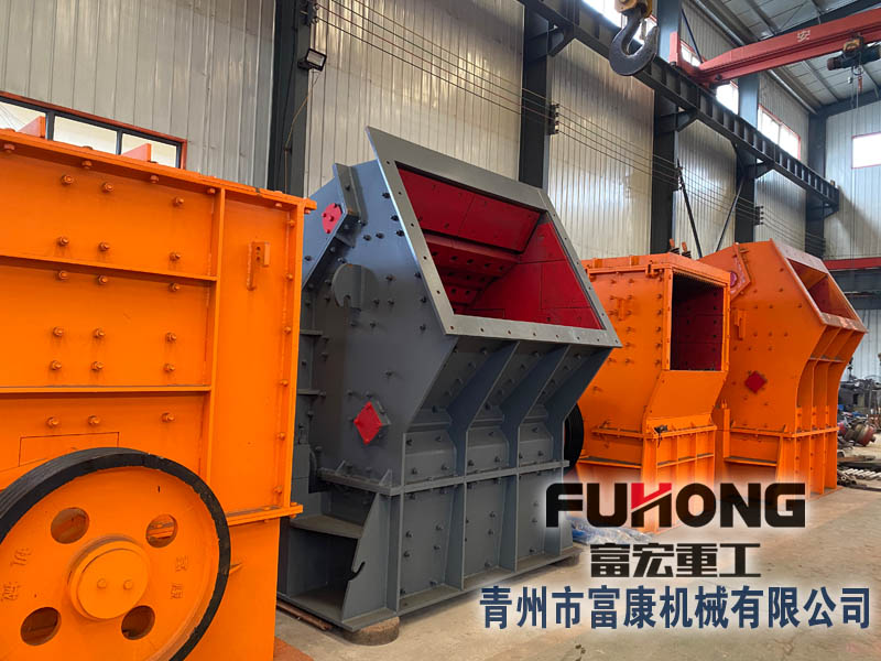 石子破碎機(jī) 石子破碎機(jī)