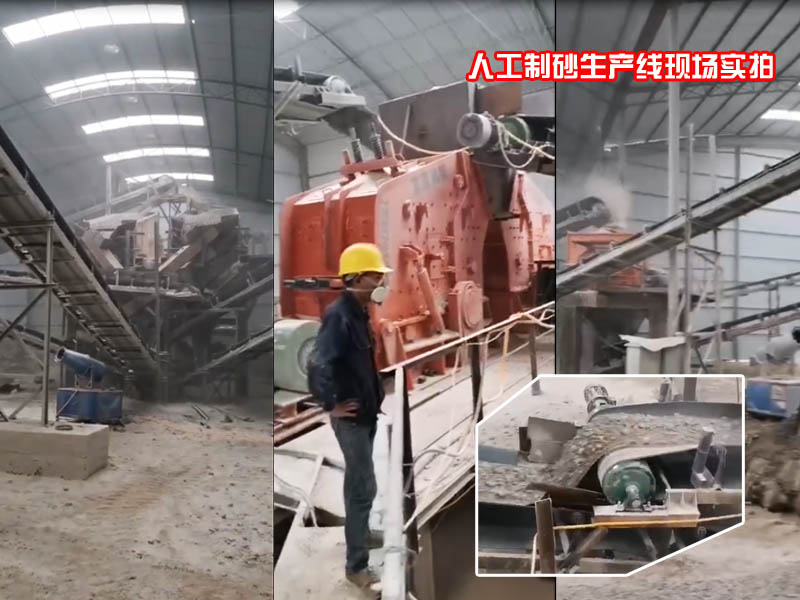 反擊式破碎機(jī) 反擊式破碎機(jī)