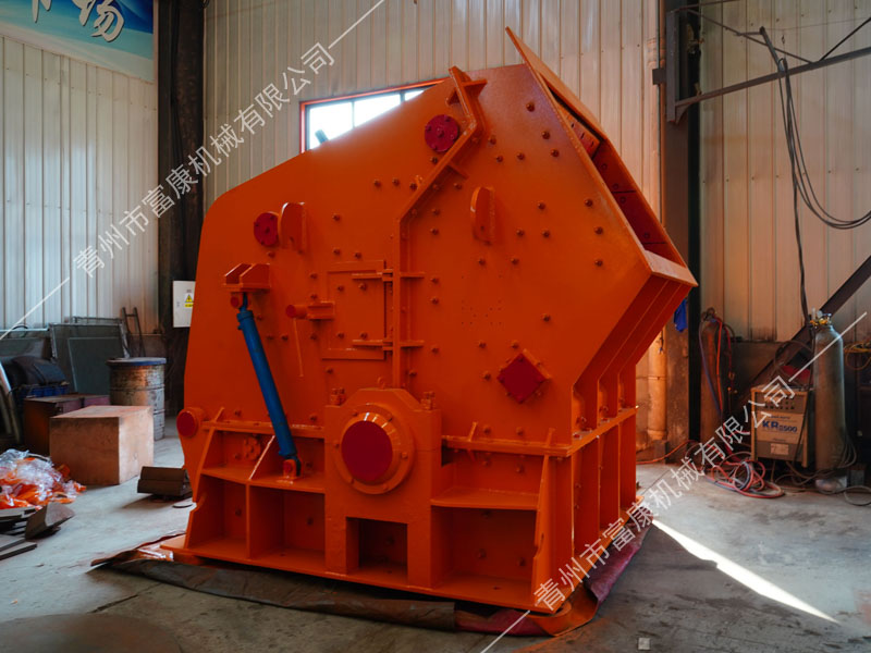 反擊式制砂機的結構怎么樣？