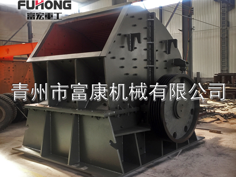 重錘式破碎機哪家好？優(yōu)點有哪些？