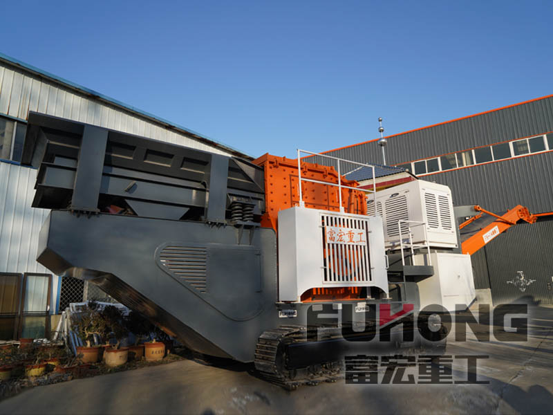 履帶式移動碎石機(jī)