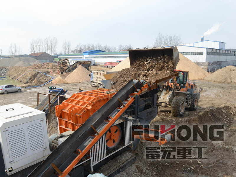 履帶式移動碎石機(jī)