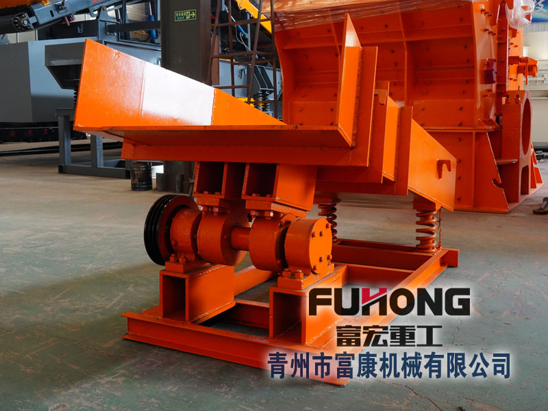 簡易式振動給料機 簡易式振動給料機