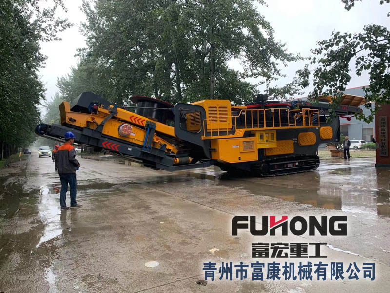 移動沖擊式破碎機(jī) 移動沖擊式破碎機(jī)